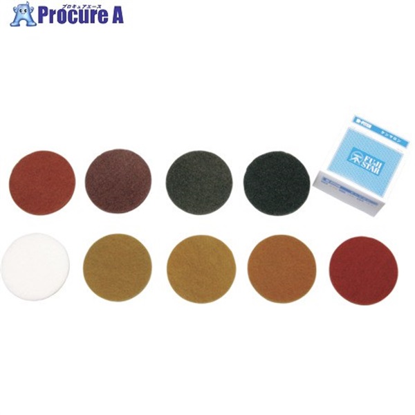 三共 ハイピッチケンマロンディスク130パイ #150 XAND-G2-ST-HP#150 130  10枚 ▼422-9850