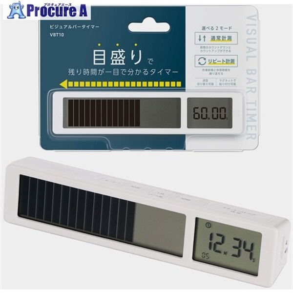 KING JIM タイマー ビジュアルバータイマー 白 VBT10-W  1個 ▼664-9707