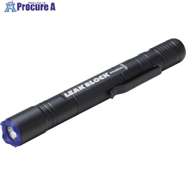 前田シェル リークブロック用UVライト(電池なし) LB-UV  1個 ▼667-2680