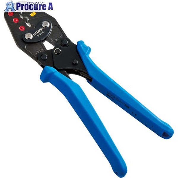 HOZAN 圧着工具(絶縁閉端子・裸圧着端子用) P-746  1個 ▼693-3675