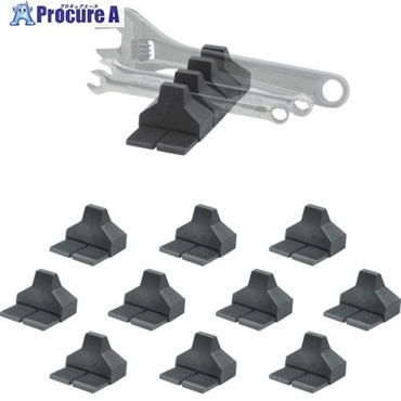 ステルスマウント ツールホルダー Drawer Hiveツールキャビネット用スパナ/レンチホルダー 10個入り DHSP-SP-10  1袋 ▼703-5082