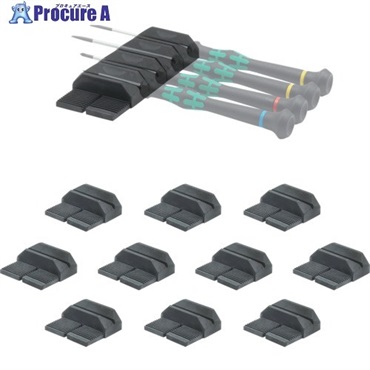 ステルスマウント ツールホルダー Drawer Hiveツールキャビネット用ドライバーホルダー 10個入り DHSP-SD-10  1袋 ▼703-5085