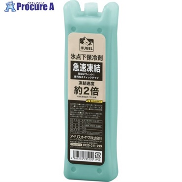 IRIS 111957 HUGEL 氷点下保冷剤急速凍結スティックタイプ HHK-ST  1個 ▼706-2230