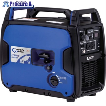 アースパワー 防音型インバーター発電機 EF1800iS EF1800IS  1台 ▼708-0457