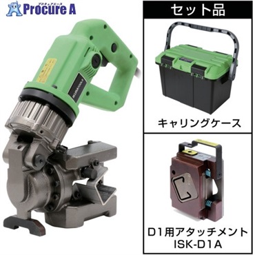 育良 レースウェイカッター ISK-RWC15 (50181) ISK-RWC15  1台 ▼708-7725