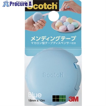 3M スコッチ メンディングテープ マカロン型テープディスペンサー付き 810 ブルー MCR-BL 810 MCR-BL  1パック ▼709-5692