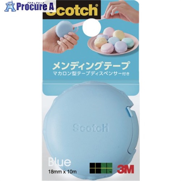 3M スコッチ メンディングテープ マカロン型テープディスペンサー付き 810 ブルー MCR-BL 810 MCR-BL  1パック ▼709-5692