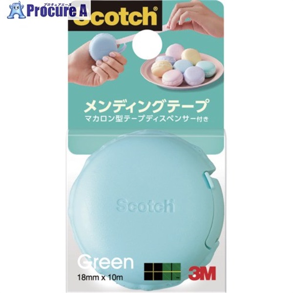 3M スコッチ メンディングテープ マカロン型テープディスペンサー付き 810 グリーン MCR-GR 810 MCR-GR  1パック ▼709-5693