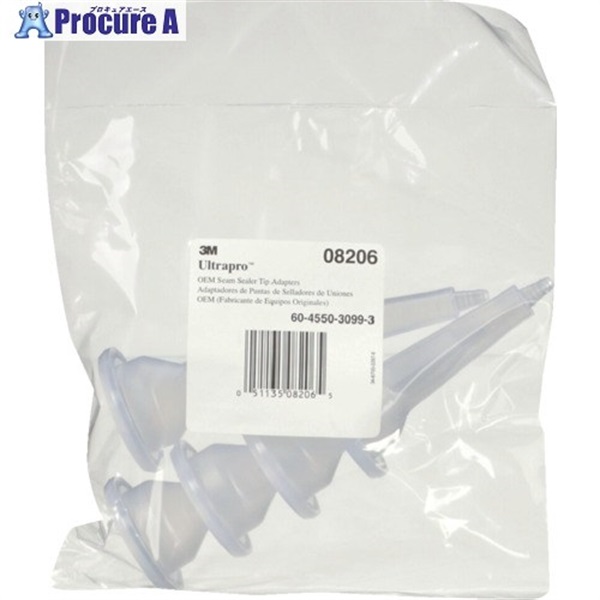 3M エポキシシーラーオプション OEM Match ソーセージパック用チップアダプター 08206 08206  1袋 ▼712-7922