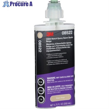 3M OEM Match エポキシシーラー 08522 ベージュ 200ml 08522  1本 ▼712-7923