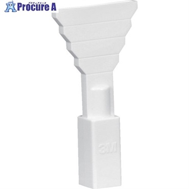 3M エポキシシーラーオプション OEM Match ワイドチップ 33998 33998  1パック ▼712-7926