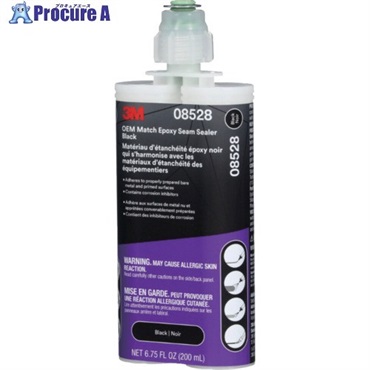 3M OEM Match エポキシシーラー 08528 ブラック 200ml 08528  1本 ▼712-9396