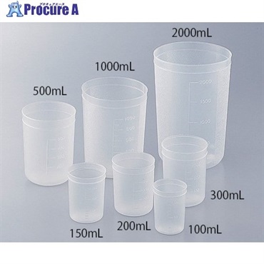 AS ディスポカップ ブロー成型 φ74×φ63×85mm 200ml 1箱 1000個入り 1-4659-33  1箱 ▼716-8528