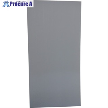 ミナ プラスチックダンボール ミナダン養生シート 30040YN 3mmx910mmx1820mm ナチュラル MD30040YN  1枚 ◇▼818-8498