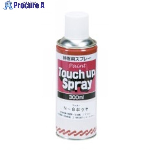 河村電器 補修スプレー ブルーグレー色 HSP-3  1台 ▼344-4621