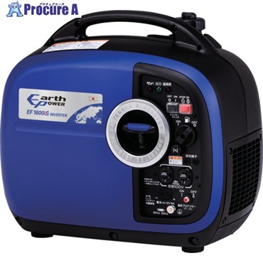 アースパワー 防音型インバーター発電機 EF1600iS EF1600IS  1台 ▼708-0458