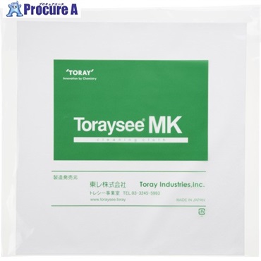 トレシー MKクリーンクロス 9.5×9.5cm (20枚/袋) MK9.5H-CP-20P  1袋 ▼229-3950