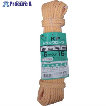 ユタカメイク ロープ KPトラックロープ 6φ×15m NK-615 (6MMX15M)  1巻 ▼367-6145