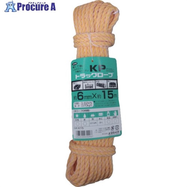 ユタカメイク ロープ KPトラックロープ 6φ×15m NK-615 (6MMX15M)  1巻 ▼367-6145