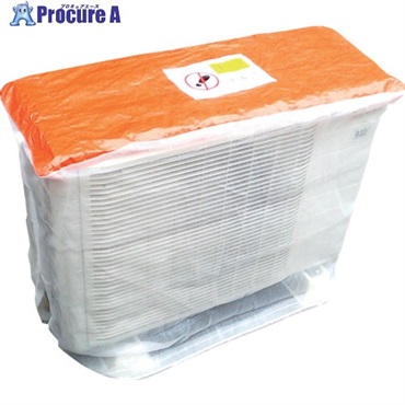 YUYPRO 室外機カバー Y-TS001  1枚 ▼469-5684