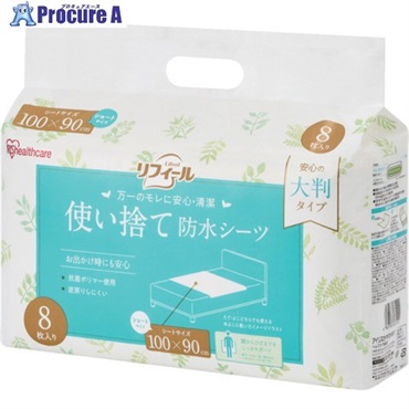 IRIS 297519 使い捨て防水シーツ大判タイプ ショートサイズ 8枚入 TS-S8  1袋 ▼593-4698