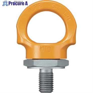 KITO リフティングポイントアイボルト形LPE M8 使用荷重0.24t/0.64t LPE1J008A001-00011 LPE1J008  1個 ▼651-0468