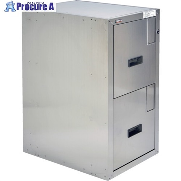 TRUSCO 耐震薬品庫 455X600XH800 2段引出型 SY-2N  1台 ◇▼686-3297