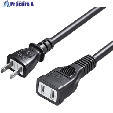 SANWA タップ 電源延長コード 10m 1個口 2P ブラック TAP-EX22-10BK  1個 ▼686-9618