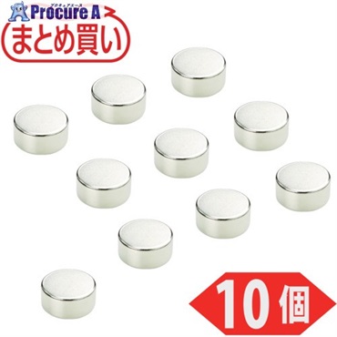 TRUSCO まとめ買い ネオジム磁石 丸形 外径30mmX厚み15mm 10個入 TN30-15R-10P  1パック ▼691-5423