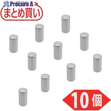TRUSCO まとめ買い ネオジム磁石 丸形 外径4mmX厚み8mm 10個入 TN4-8R-10P  1パック ▼691-5431