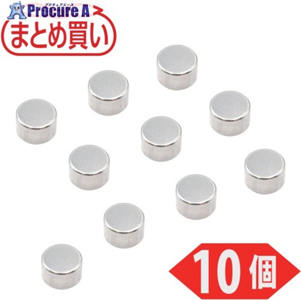 TRUSCO まとめ買い ネオジム磁石 丸形 外径8mmX厚み5mm 10個入 TN8-5R-10P  1パック ▼691-5442