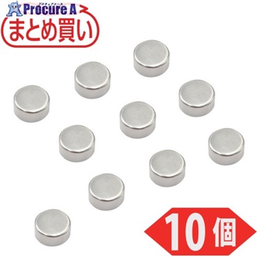 TRUSCO まとめ買い ネオジム磁石 丸形 外径8mmX厚み4mm 10個入 TN8-4R-10P  1パック ▼691-5452