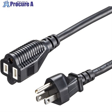 SANWA タップ 電源延長コード 3m 1個口 3P ブラック TAP-EX353-3BK  1個 ▼701-0135