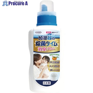 UYEKI 加湿器の除菌タイム 液体タイプ 消臭Plus 500mL 054677  1個 ▼705-0398