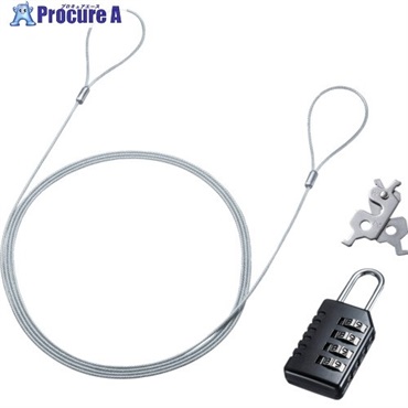 SANWA PCセキュリティ用品 スロットマルチ対応セキュリティワイヤー・ダイヤル錠 SL-95  1本 ▼705-4871