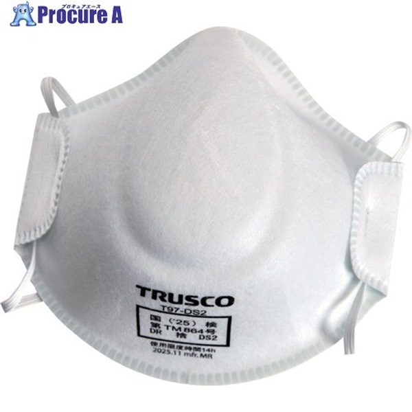 TRUSCO 高密着 使い捨て式防じんマスク DS2(10枚入) T97-DS2  1箱 ▼706-2188