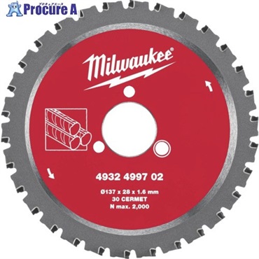 milwaukee ツライチ鉄筋カッター用交換刃(137mm x 28mm x 30T) 4932499702  1個 ▼707-9008