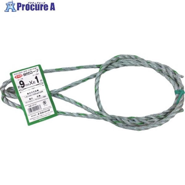 ユタカメイク 台付ロープ PE＆PP混紡ロープ 9mmX1m DR-91  1本 ▼855-2735