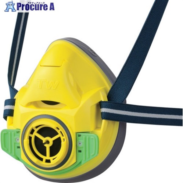 シゲマツ 防じん・防毒マスク TW01C イエロー(M)(32714) TW01C-YE-M  1個 ▼584-0016