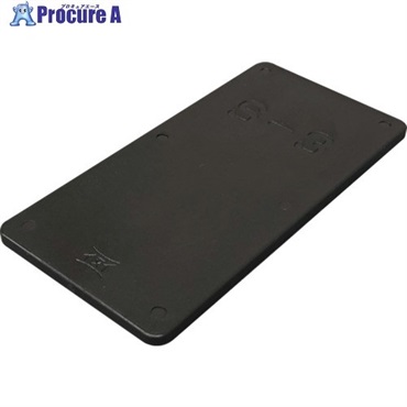 DAIDOHANT プラレベル S‐3 (W:幅)40mm×(D:奥行)80mm×(H:高さ)3mm 10177394  1個 ▼646-7267