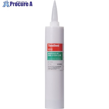 THREEBOND 液状ガスケット TB1212 シリコーン系工業用シール剤 白色 330ml 耐熱・耐寒・耐薬品性 TB1212330  1本 ▼698-7732