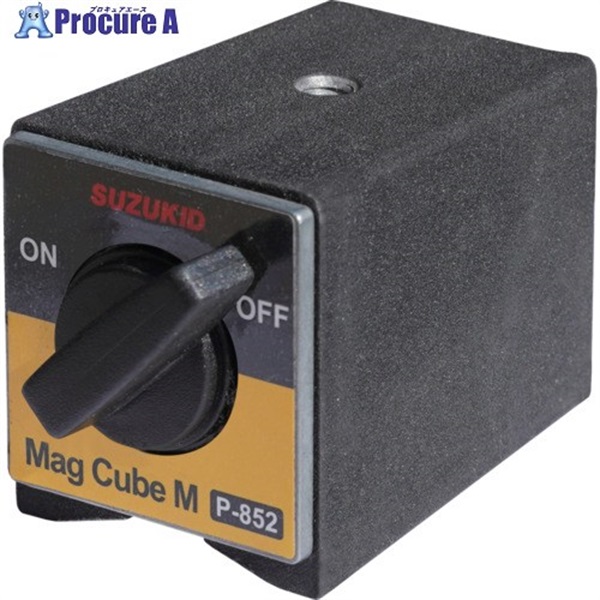 SUZUKID マグネットベース マグキューブ M P-852  1個 ▼700-1241