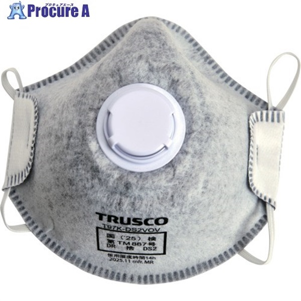 TRUSCO 高密着 使い捨て式防じんマスク DS2 活性炭層 排気弁つき(10枚入) T97K-DS2VOV  1箱 ▼702-0863