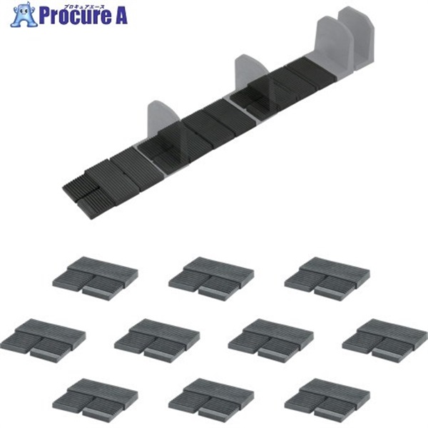 ステルスマウント ツールホルダー Drawer Hiveツールキャビネット用スペーサー 10個入り DHSP-SPACE-10  1袋 ▼703-5077