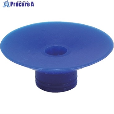 アインツ 吸着パッド 埋込み式 φ40 VAPS-40C  1個 ▼705-3627