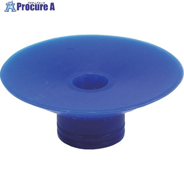 アインツ 吸着パッド 埋込み式 φ40 VAPS-40C  1個 ▼705-3627