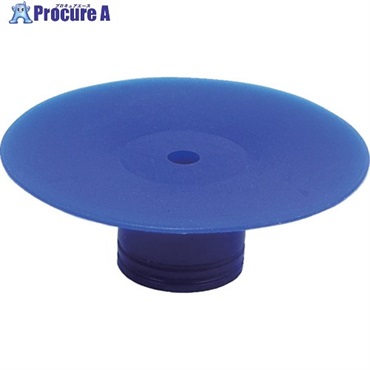 アインツ 吸着パッド 埋込み式 φ45 VAPS-45C  1個 ▼705-3639