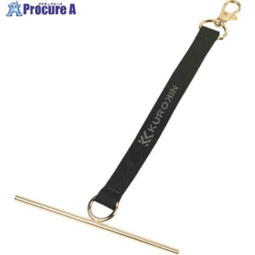 フジ矢 テープフッカー 120mm 黒金 ATF-12T-BG  1個 ▼718-5368