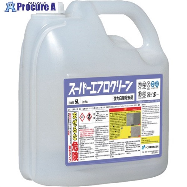 ヤブ原産業 強力白華除去剤 スーパーエフロクリーン 5L SEC-5  1缶 ▼722-3998