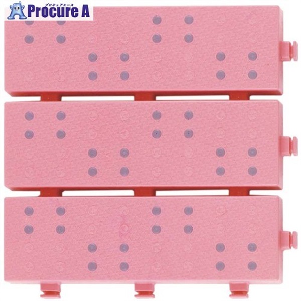 ミヅシマ セフティースクエア 本体 ピンク 430-023  1個 ▼802-0107